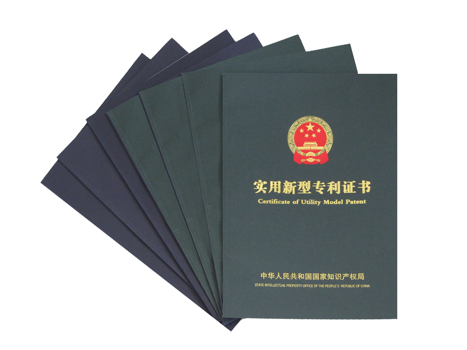 <b>太阳集团电子游戏再次喜获实用新型专利、外观设计专利</b>