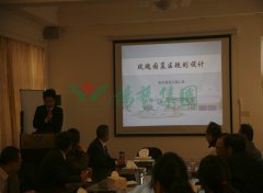 上海玫瑰园到访太阳集团电子游戏集团