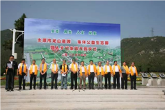 打造浓郁人文纪念圣地：告慰抗战忠烈 弘扬爱国