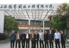 扬州市民政局领导莅临太阳集团电子游戏参观考察