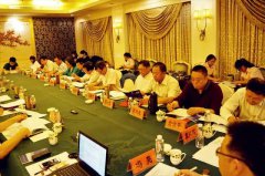 太阳集团电子游戏受邀参加中殡协设备用品工作委员会会议