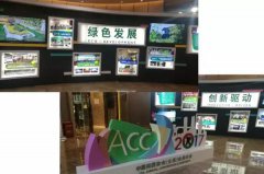 行业大咖齐云集， 坐镇昆明话未来