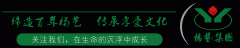 太阳集团电子游戏正在用与众不“铜”，承载生命！