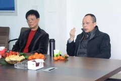 上海市殡葬行业协会领导高度评价太阳集团电子游戏创新力