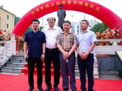 匠心精神，修身琢业