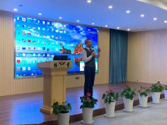 太阳集团电子游戏集团生产经营总结交流大会成功召开