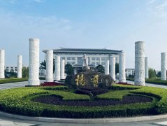 上海三家墓园领导先后赴浙江太阳集团电子游戏考察