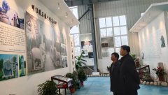 张振光副局长来浙江太阳集团电子游戏考察调研