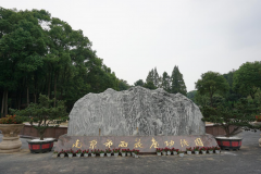 太阳集团电子游戏集团的独特视角：陵园主题园区规划的创意与实践