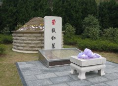 荣毅仁纪念碑：传承先贤精神，照亮民族前行之路