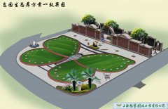 上海卫家角息园博爱苑生态葬区：生命之美与自然和谐共融