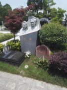 石刻的预报：在陵园读懂一片蓝天